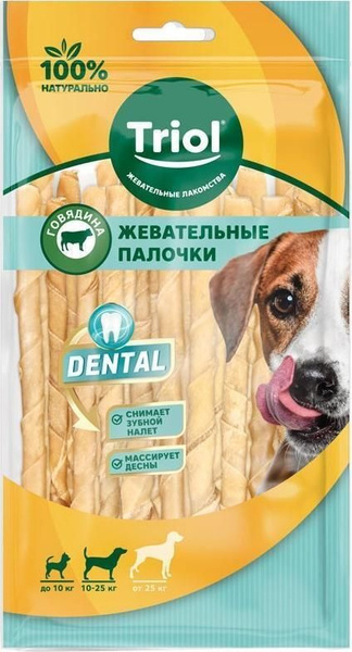 Лакомство для собак Triol / Триол жевательные палочки крученые с ...