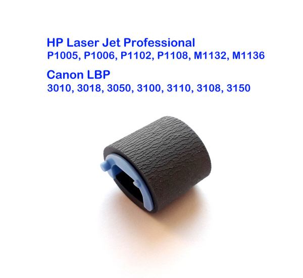 Ролик захвата принтера HP LJ P1005, P1006, P1102, M1132, M1136, Canon ...