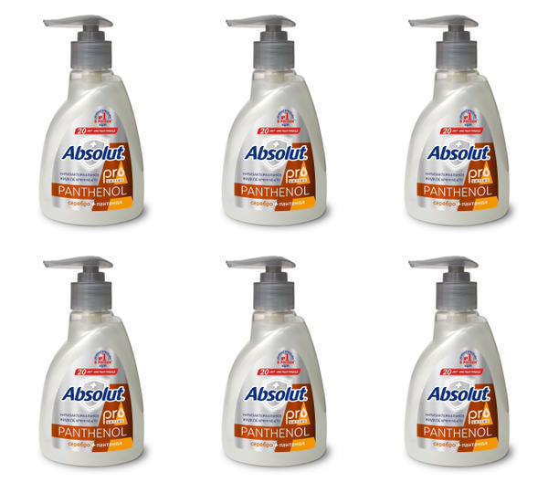 Absolut Жидкое мыло Pro, Серебро и Пантенол, 250 гр, 6 штук - купить с ...