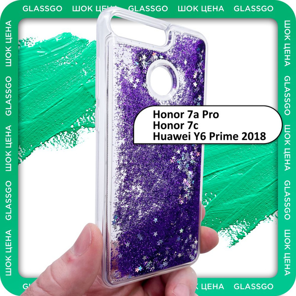 Чехол силиконовый переливашка на Honor 7c / 7a pro / Y6 Prime 2018 / на ...