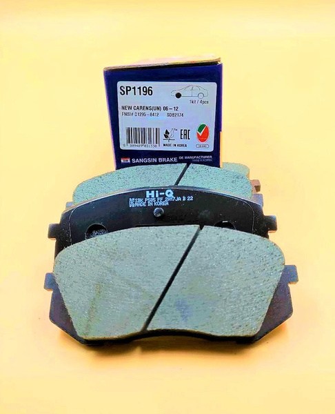 Колодки тормозные Sangsin Brake SP1196 Передние - купить по низким ...