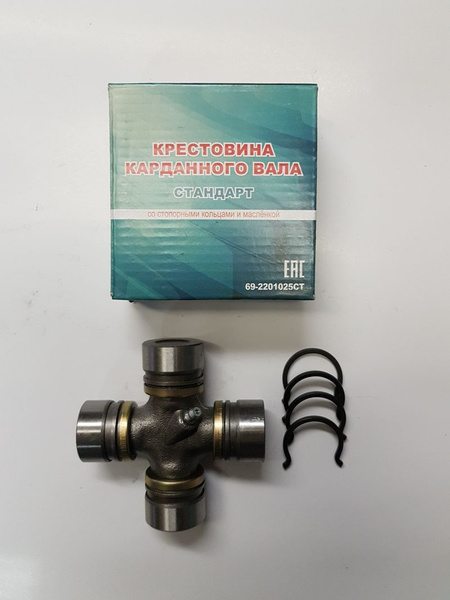 Крестовина УАЗ крупн.ролик со стоп.кольц. 69-2201025СД  (30х88х55)