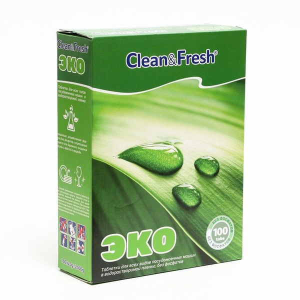 Таблетки для посудомоечных машин 'Clean and Fresh' ECO 'All in 1', 100 ...