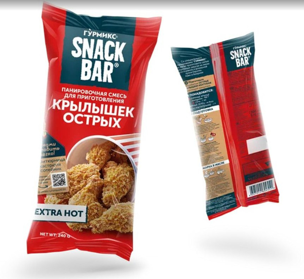 Смесь панировочная для приготовления острых крылышек ГУРМИКС, 240г. 7 ...