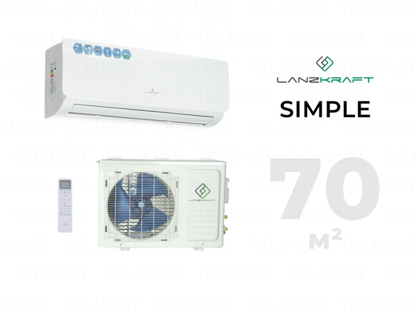 Настенный кондиционер LANZKRAFT SIMPLE LSWH-70FC1N/LSAH-70FC1N - купить ...