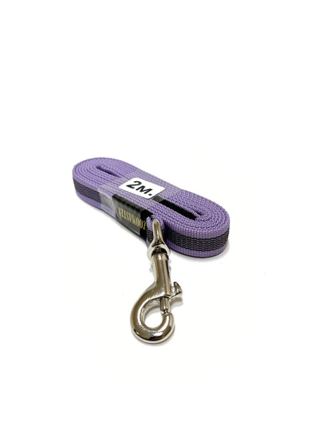 Поводок прорезиненный ZooMaster 20мм 2 метра - купить с доставкой по ...