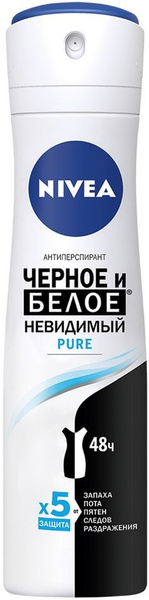 Антиперспирант Nivea Невидимая защита для черного и белого Pure 150мл х ...