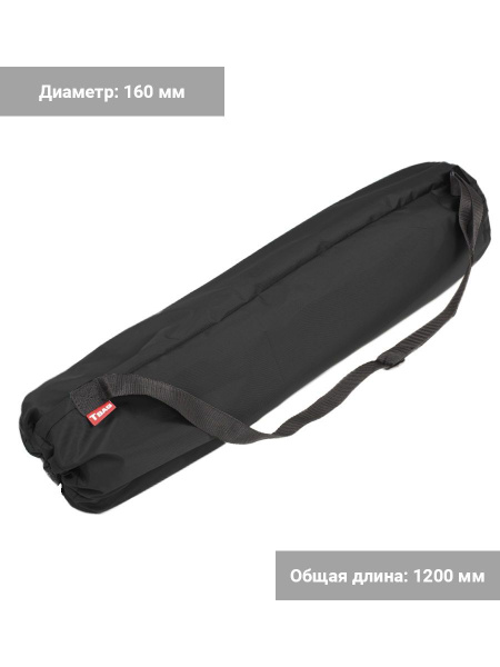 Чехол универсальный для палатки палок скандинавской ходьбы штатива ...