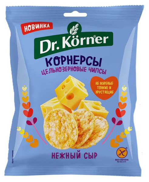 Dr. Korner Корнерсы цельнозерновые Нежный сыр 50 гр*5 шт - купить с ...