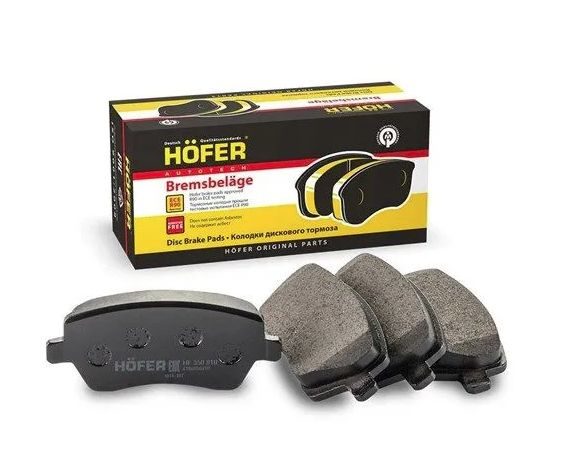 Колодки тормозные HOFER HF350810 - купить по низким ценам в интернет ...