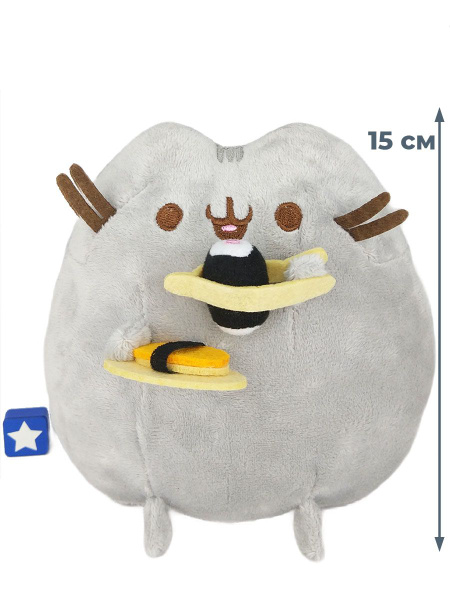 Мягкая игрушка кот Пушин с суши Pusheen (15 см) - купить с доставкой по ...