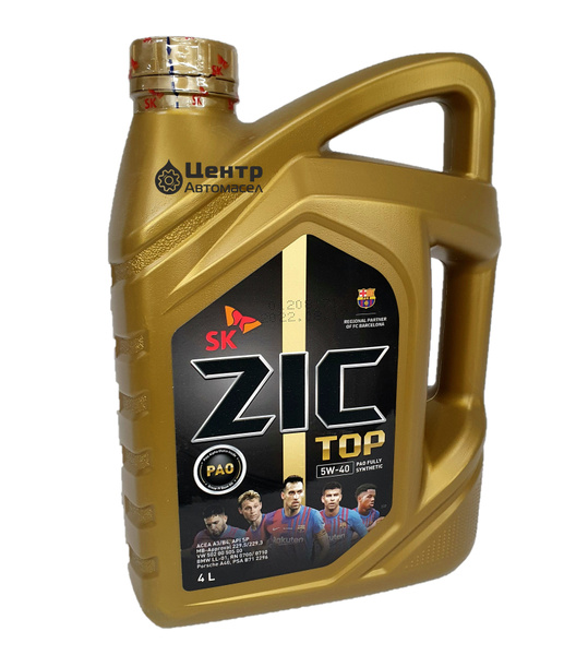 Масло моторное ZIC 5W-40 Синтетическое - купить в интернет-магазине ...