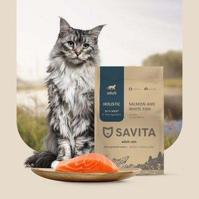 Корм SAVITA беззерновой корм для взрослых кошек с лососем и белой рыбой ...