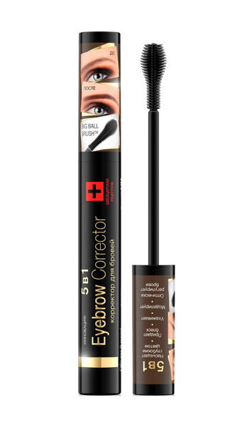EVELINE Корректор для бровей Eyebrow Corrector 5в1, 9 мл, Темно ...