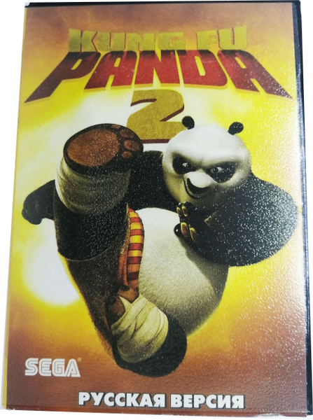 Kung Fu Panda игра для приставки 16 бит - купить по выгодной цене в ...