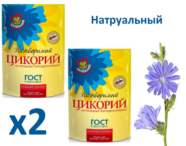 Цикорий ЦЕЛЕБНИК Натуральный растворимый порошкообразный 2шт. 85гр ...