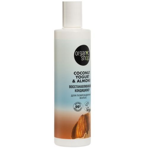 ORGANIC SHOP Кондиционер Coconut yogurt для всех типов волос ...