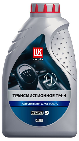 Масло трансмиссионное ТМ-4 75W90, 1 л - купить по выгодной цене в ...