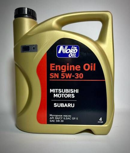 Масло моторное 5W-30 - купить в интернет-магазине OZON (858962750)