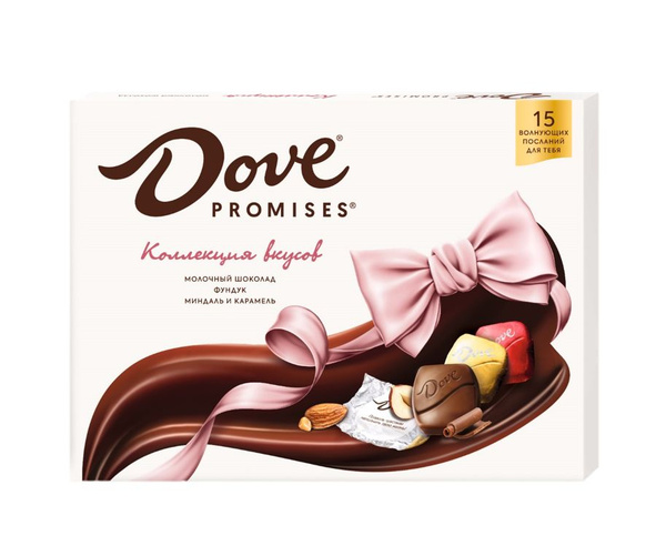 Конфеты шоколадные в коробке Dove Promises Коллекция вкусов, фундук ...