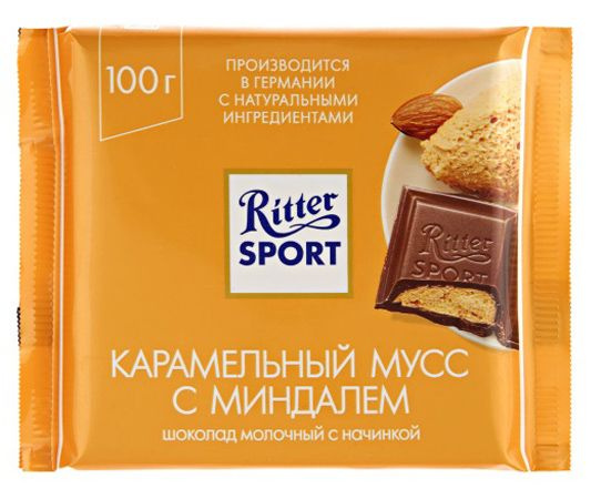 Шоколад RITTER SPORT Карамельный мусс с миндалем, 12 шт по 100 грамм ...