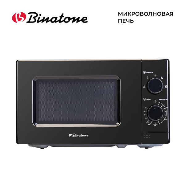 Микроволновка Binatone FMO 20M22 B купить на OZON по низкой цене в ...