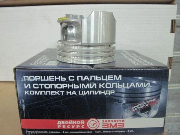 Поршни (компл.) 92,5  406 (group D) с пальцем