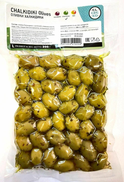 Оливки Халкидики в оливковом масле с косточкой, Греция, вакуум, 200г ...