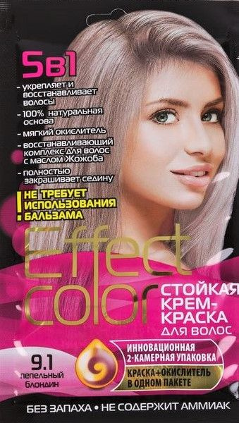 Характеристики Cтойкая крем-краска для волос Effect Сolor тон пепельный ...