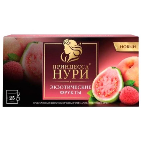 Принцесса Нури Чай черный Экзотические фрукты, 25 пакетиков по 1,5 г ...