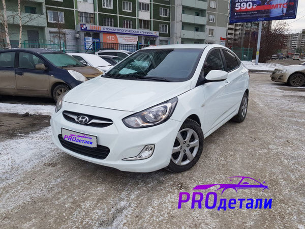 Бампер передний в цвет кузова Hyundai Solaris 1 / Хендаи Солярис 1 ...