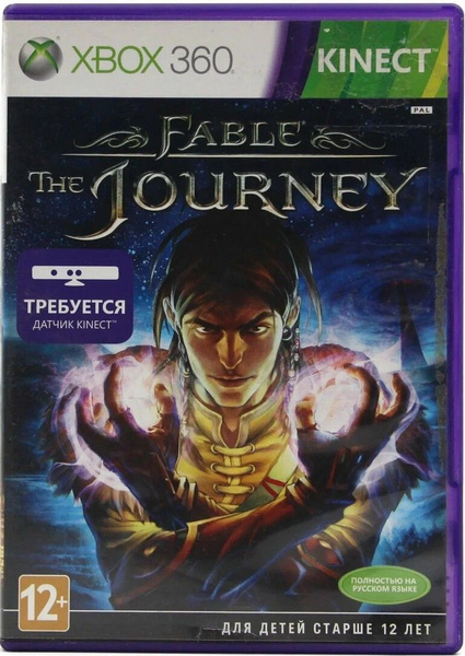 Игра Fable The Journey (XBox 360, Русская версия) купить по низкой цене ...