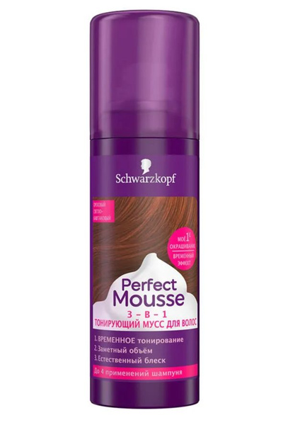 Тонирующий мусс для волос Schwarzkopf Perfect Mousse 3в1 Ореховый ...