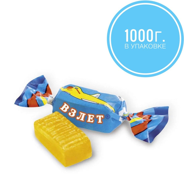 Карамель "Взлет", 1000г купить на OZON по низкой цене (881135757)