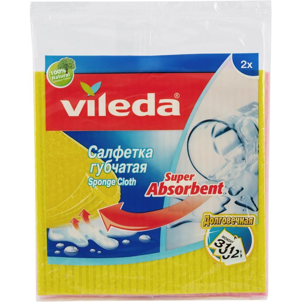 Салфетки для уборки Vileda, Хлопок, Целлюлоза - купить в интернет ...