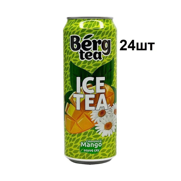 Чай холодный Bergtea Манго-Ромашка 0,449 л х 24 банки - купить с ...