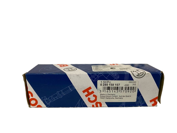Форсунка ЗМЗ-405/406/409, УМЗ-4216, "BOSCH" Арт. 406.1132010 - Bosch ...