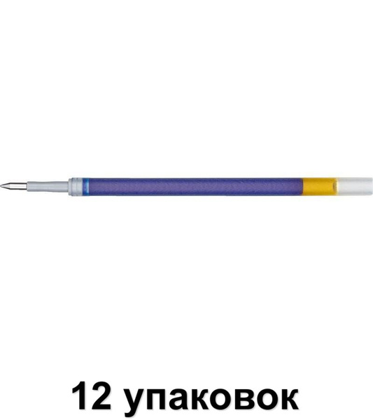 Attache Selection/ Стержень гелевый Синий, 110 мм, 12 шт - купить с ...