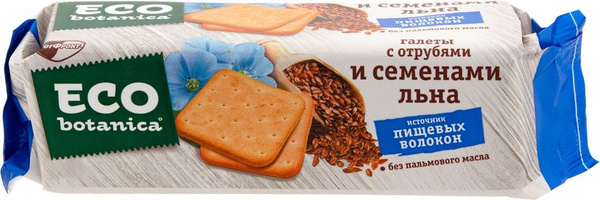 Галеты Eco-Botanica с отрубями и cеменами льна 160г - купить с ...