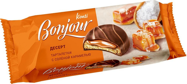 Десерт Konti Bonjour Соленая карамель 220г - купить с доставкой по ...