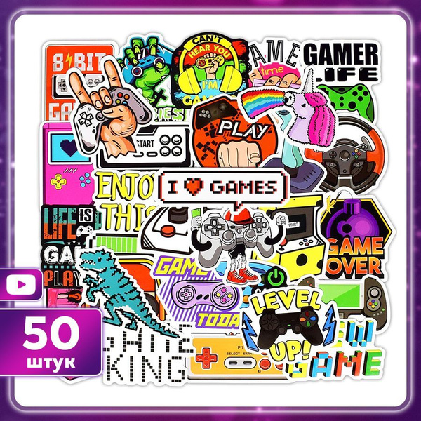 Наклейки Игры Games 50 шт. на стену для декора, на тетрадь, телефон и ...