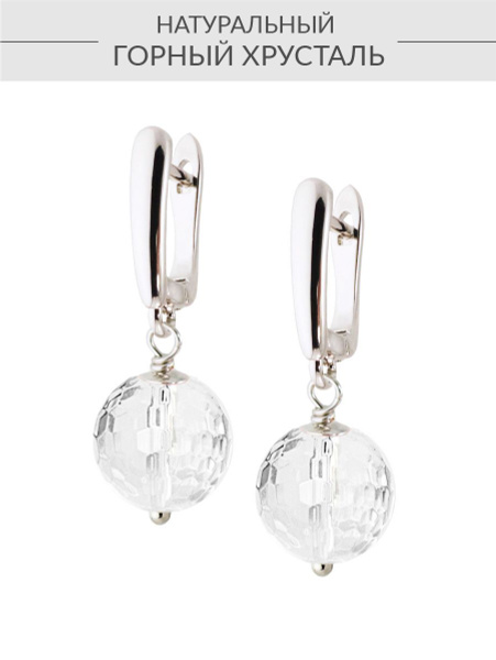 Alerie-Accessories Серьги подвески - купить с доставкой по выгодным ...