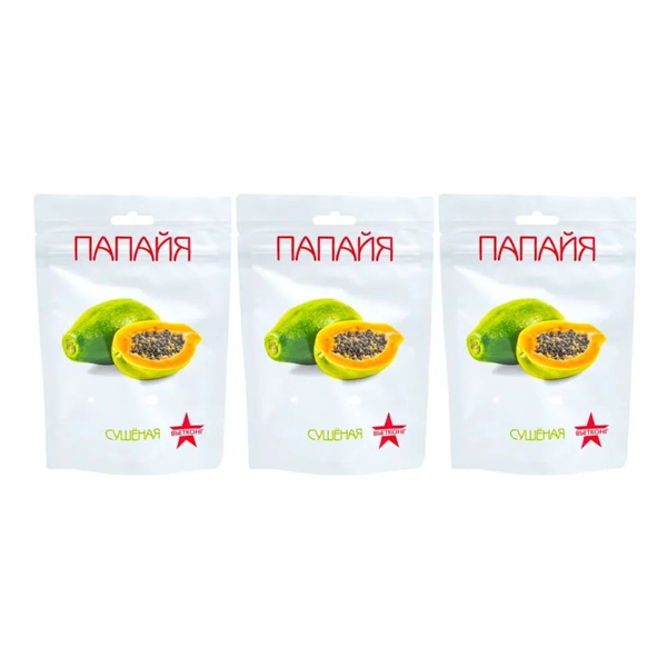 Папайя сушеная, Вьетконг, 70 г,3 упаковки - купить с доставкой по ...