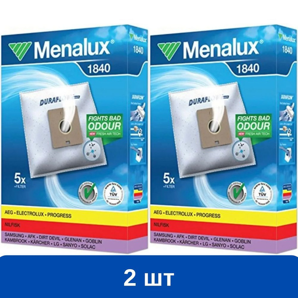 Пылесборник Menalux, 4 л купить по доступной цене с доставкой в ...