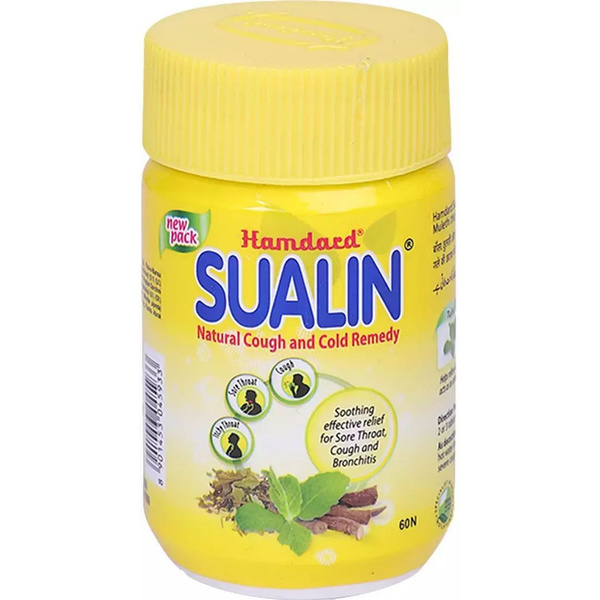 Суалин Хамдард (Sualin Hamdard) от боли в горле, при простуде и кашле ...