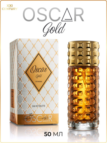 XXI CENTURY Oscar Gold Туалетная вода 50 мл (150581757)