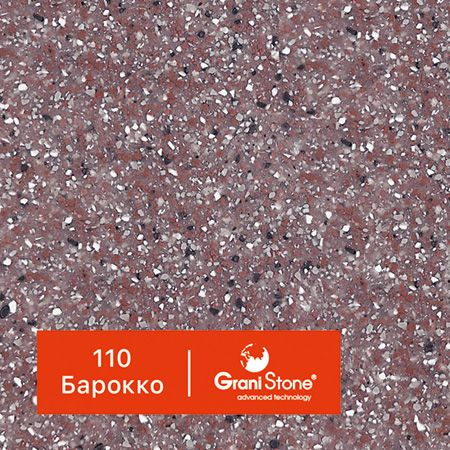 Жидкий камень GraniStone advanced technology, 1 кг - купить по ...