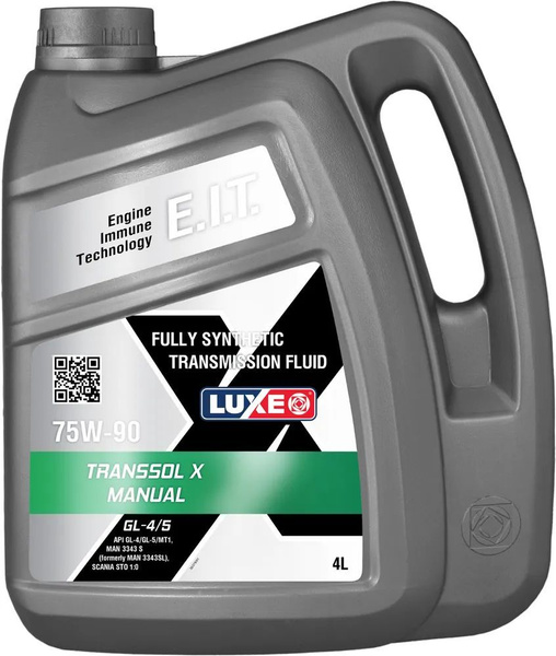 Масло трансмиссионное LUXE TRANSSOL X 75w-90 GL-4/5 синтетическое 4л ...