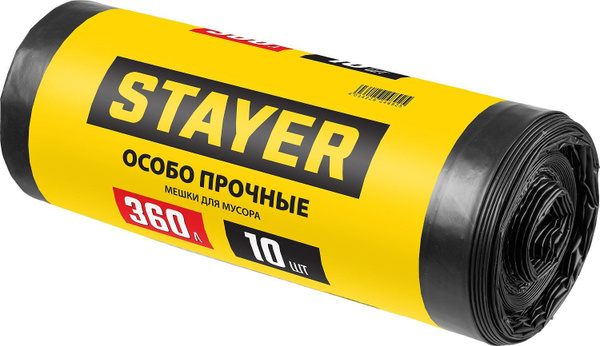 Строительные мусорные мешки STAYER HEAVY DUTY 360 л, чёрные, 10шт ...
