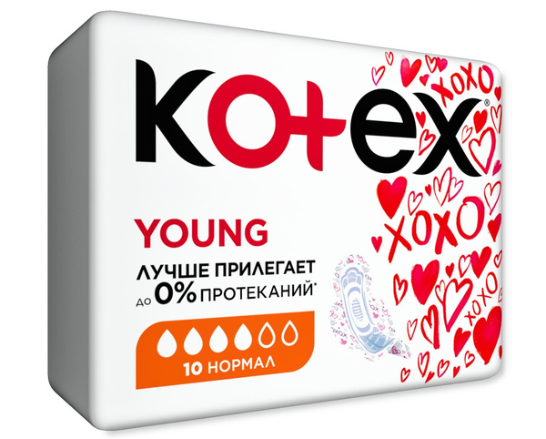 Гигиенические прокладки Kotex Young для девочек, 10шт. - купить с ...